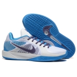Nike Sabrina 2 Blue White